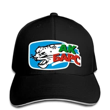 Бейсболка Ak Bars Kazan KHL русские профессиональные хоккейные черные бейсболки новые российские мужские