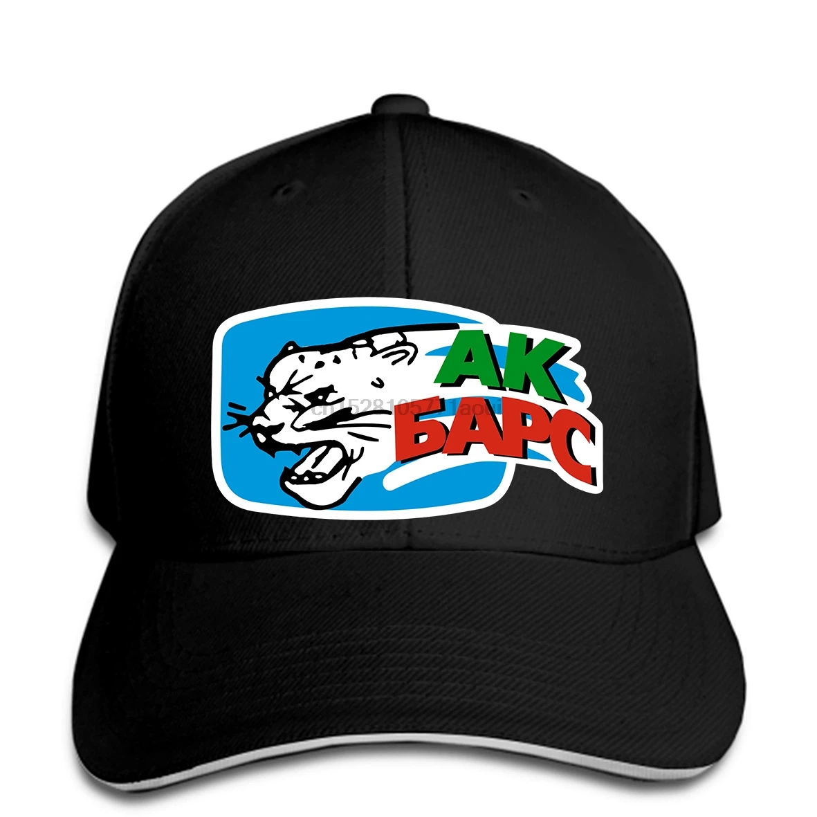 

Baseball cap Ak Bars Kazan KHL Russian Professional Hockey Black Baseball caps NEW Russia Men