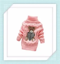 baby sweater - Wholesale products with online transaction_r1_c3