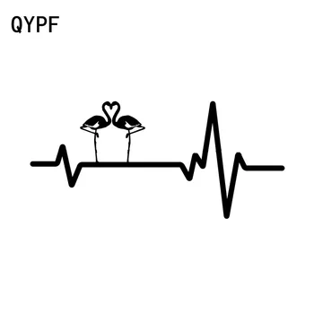 

QYPF 18.1CM*8.3CM Fashion Heart Beat Line ANIMAL FLAMINGO Flamingoes Bird Car Sticker Decal Black/Silver Vinyl C15-0974