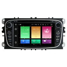 Android 6.0 Octa Cores 2G RAM Car DVD Player For FORD/Focus/S-MAX/Mondeo/C-MAX/Galaxy 2 Din 7 Inch 3G/4G Wifi 32G ROM GPS Radio