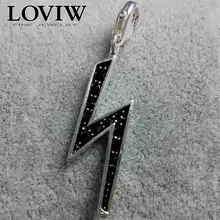 Lightning Шарм Подвеска с застежкой омар Подвески Fit Браслет Ожерелье Европейский Томас стиль украшения подарок для дамы и Для мужчин