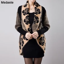 Вязаные свитера, кардиганы, кашемировая шаль для женщин, Осень-зима, цветочный трикотаж, винтажные женские пальто, вязаные куртки