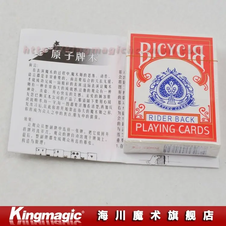 

Svengali Magic Card Deck every card becomes the same 2pcs/lot close up magic magic tricks magic props Free shipping