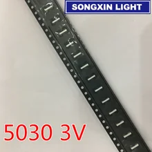 500 шт. для обслуживания ЖК-телевизора светодиодный SMD подсветка светодиодный s 3V 5030 150MA холодный белый источник света