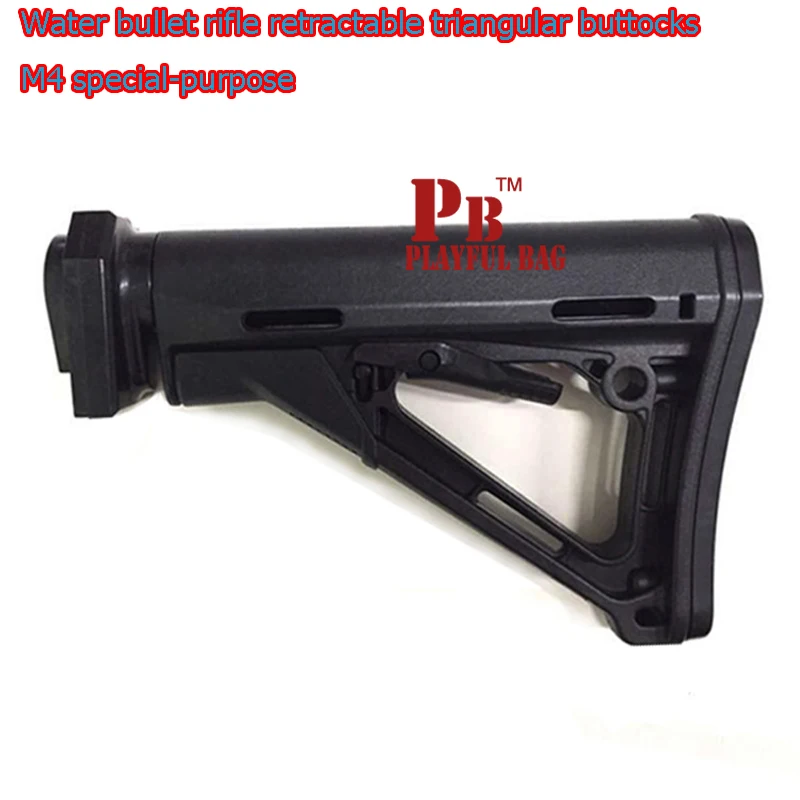 PB игривая сумка jinming M4 водяной пистолет треугольный выдвижной ягодичный бластер