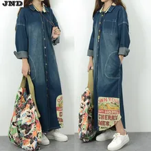 Free Shipping 2016 New Fashion Denim Long Coat For Women Plus Size Loose Jeans Outerwear Long Sleeve Dresses Single-breasted