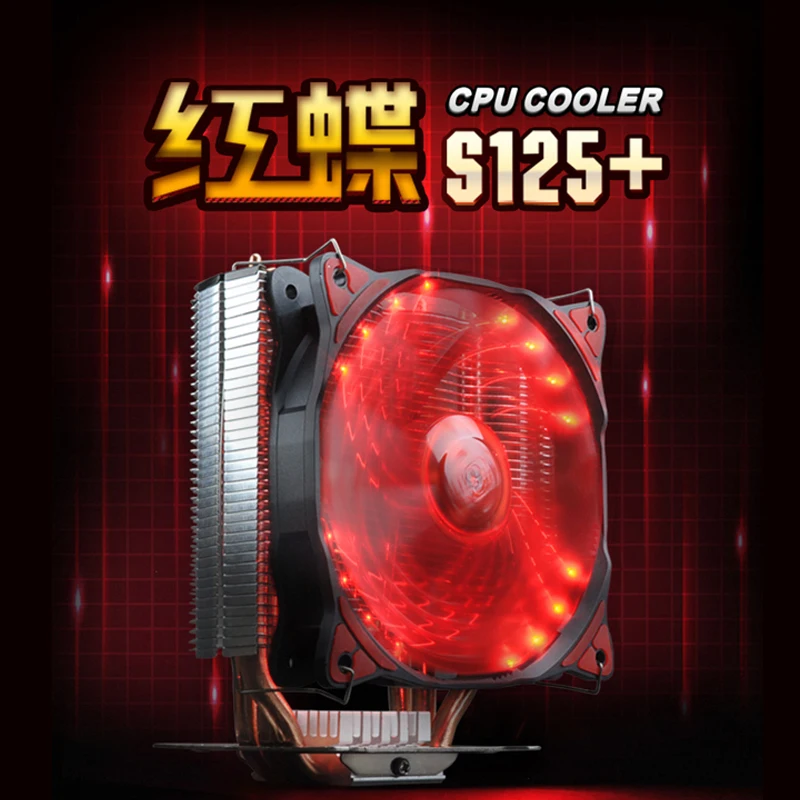 Red butterfly cpu radiator / 775 / 115X / 2011 smart fan LED mute cpu fan east china sea x4 cpu radiator 4 heat pipe cpu fan 775 115x 2011 smart fan