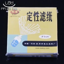 Обыкновенная фильтровальная бумага бумажный масляный фильтр(9 см) химические лабораторные Расходники 100 шт./упак