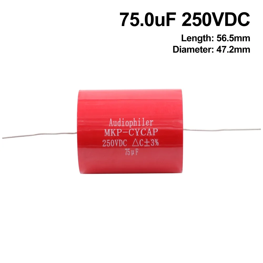 75uf