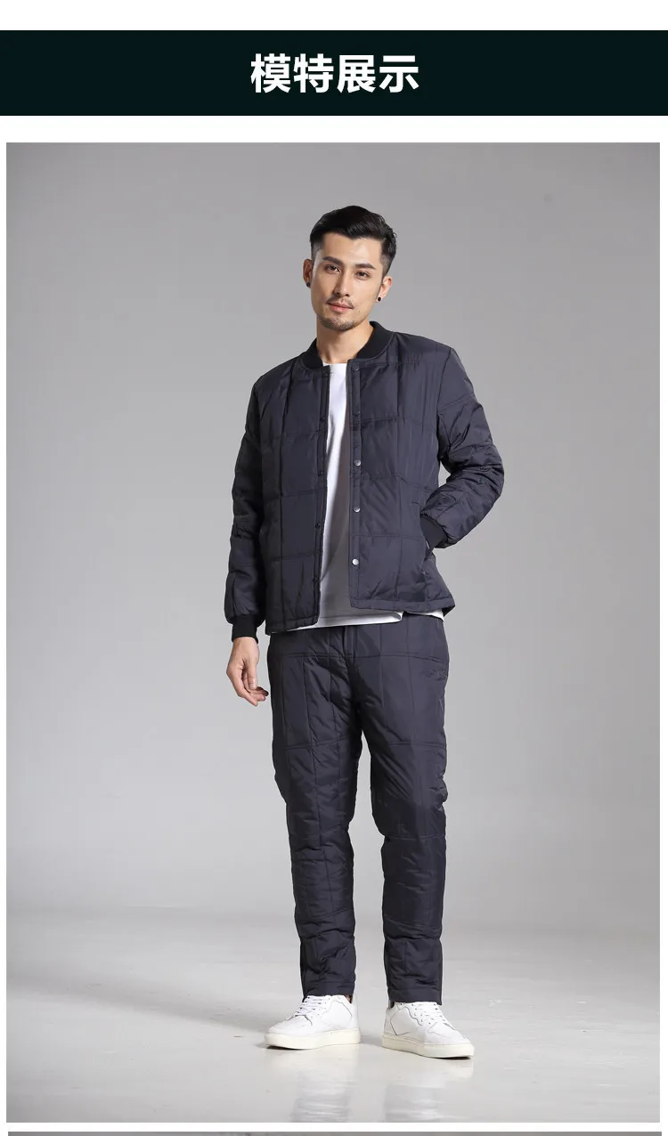 Зимние мужские пуховые штаны, уличные толстые белые пуховые штаны ...