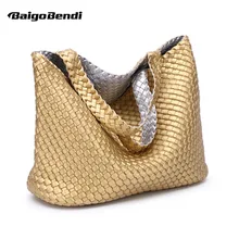 Супер рекомендую! Женская Ручная вязаная сумка крест-накрест, тканая кожаная сумка, Женская Повседневная сумка с большой вместительностью