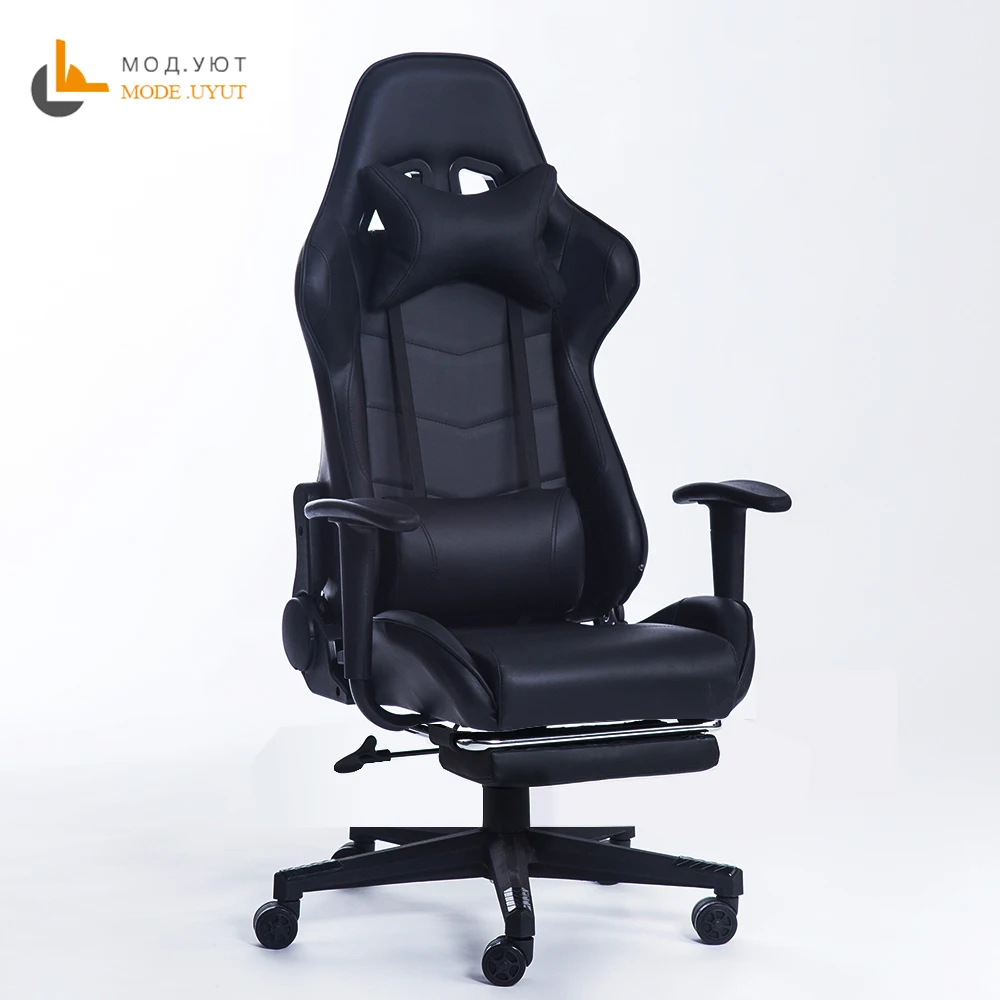  Fashion armchair playing chair WCG chair computer gaming athletics chair with aluminum alloy legs