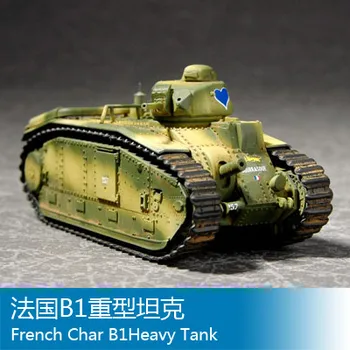 

Trumpeter 1/72 France B1 heavy tank Assembly model Toys