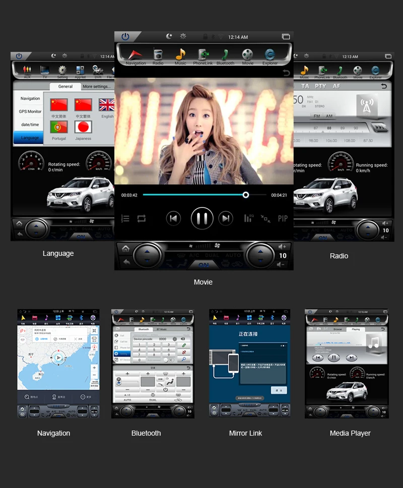 Top Black and Silver 12.1 Vertical Screen Android OS 7.1 Car Multimedia GPS Navigation Radio Player For 10 Top Black and Silver 12.1 Vertical Screen Android OS 7.1 Car Multimedia GPS Navigation Radio Player For 10
