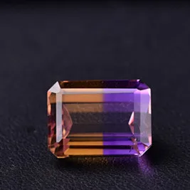 

10.26CT Ametrine 13.8 x10.3 x 8.4mm rectangle sparkling luster high quality Gemstone