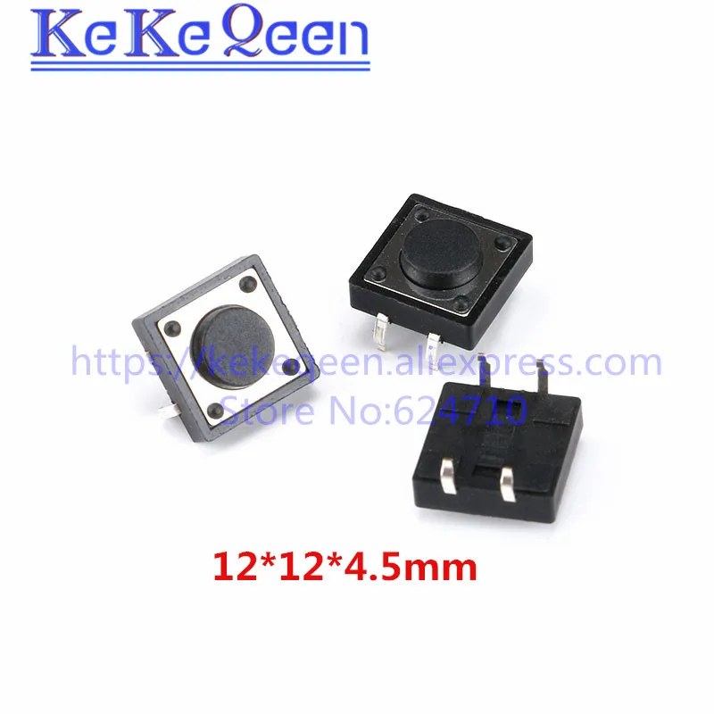 12x12x4.5mm