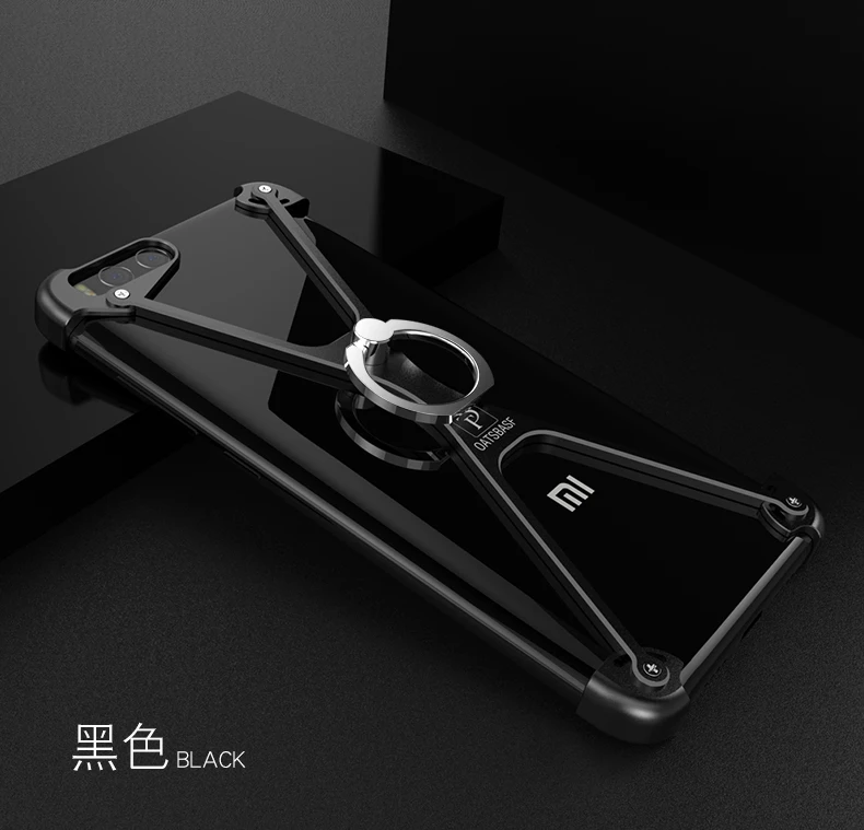 For Xiaomi Mi6 Case Metal (10)