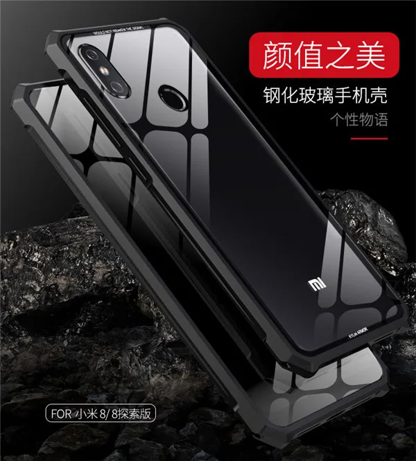 mi8_01