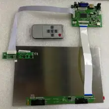 10,1 EJ101IA-01G HD 1280*800 ЖК-дисплей с высоким разрешением дисплей пульт дистанционного управления 2AV HDMI VGA аудио выход