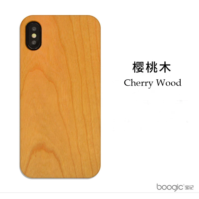 BOOGIC Rosewood Walnut Cherry Bamboo Natural Wood Grain