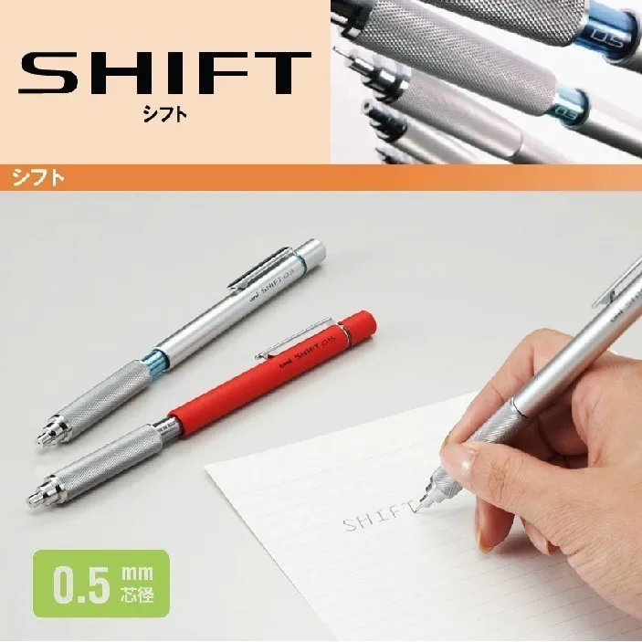 

Uni Shift Mechanical Pencils 0.3/0.4/0.5/0.7/0.9 mm Retractable Tip Low Gravity Center Graphics Design M5-1010