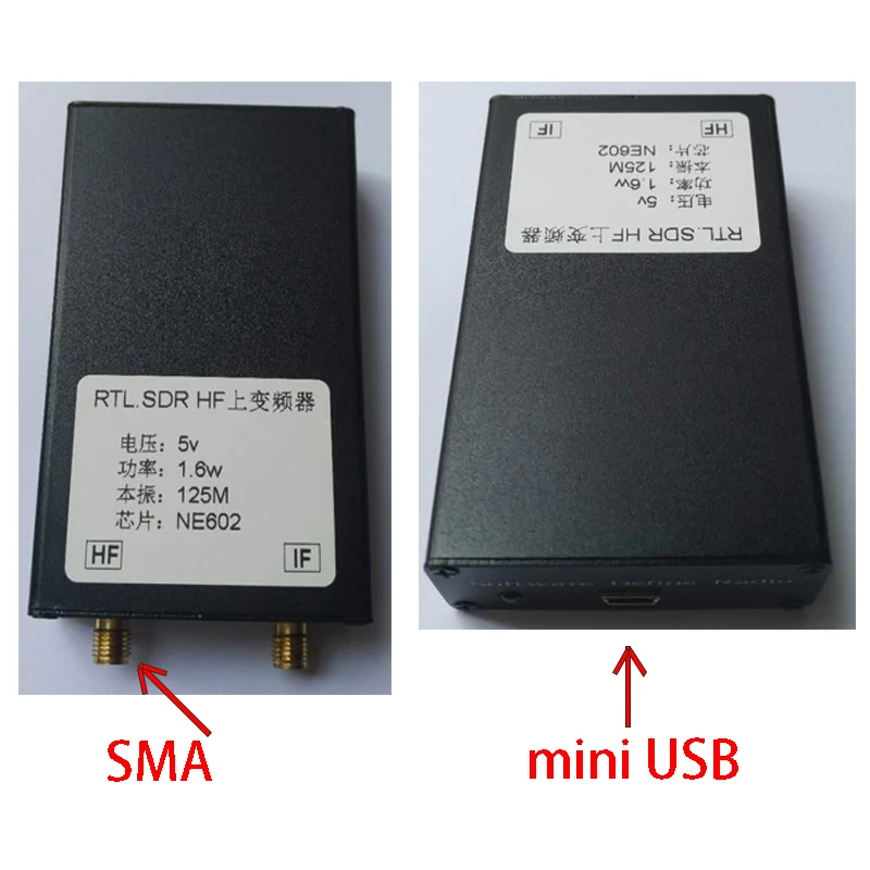 NE602 150 K-30 МГц RTL. SDR HF преобразователь напряжения приемника 5 в 1,6 Вт Мощность