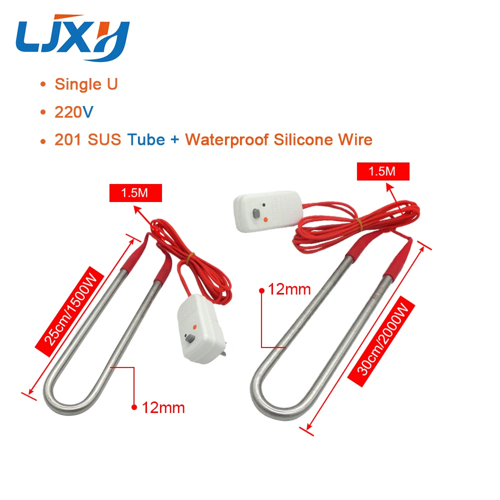 LJXH Swimming Pool Heater Heating Element, Fully Sealed Submersible  Stainless Steel Electrical Heater Tube 1500W-3000W