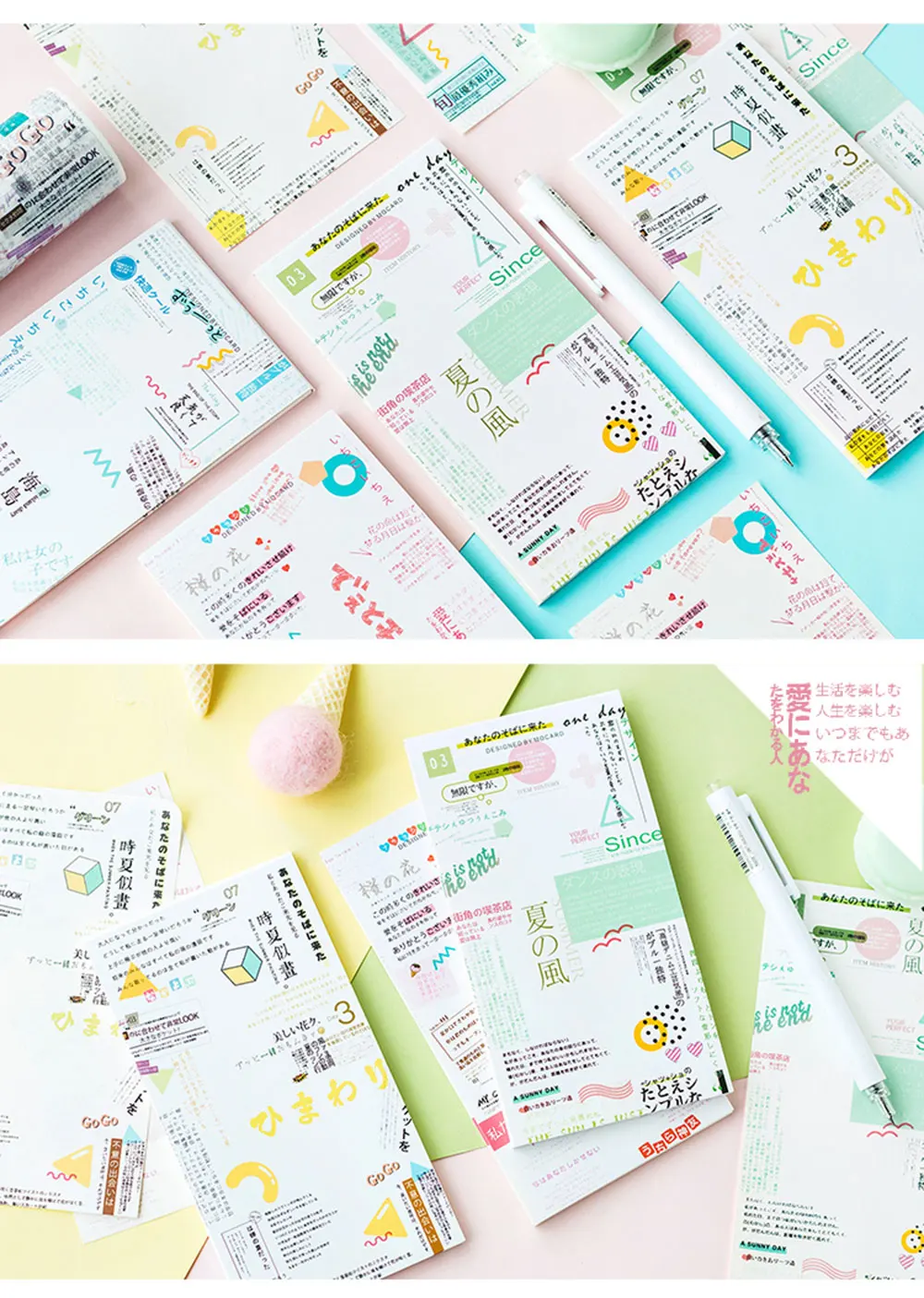 30 лист японский журнал серии memo бумага для выпечки Стикеры для заметок стикеры блокнот канцелярские papeleria школьные принадлежности для