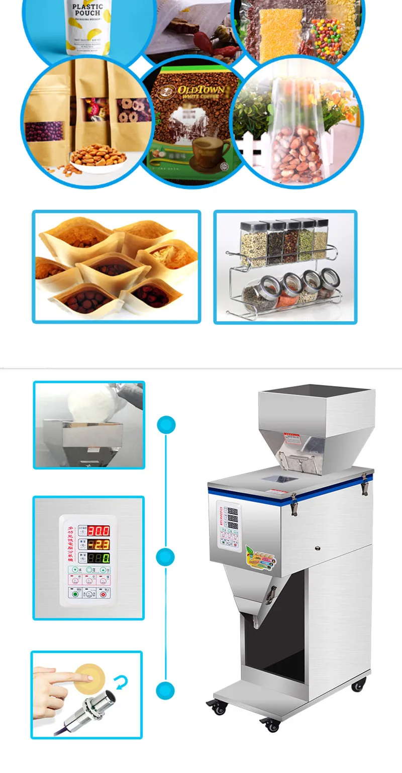100-5000 г машина для розлива гранулированного порошка с цифровым управлением машина для взвешивания зерна чая и кукурузы автоматическая машина для наполнения