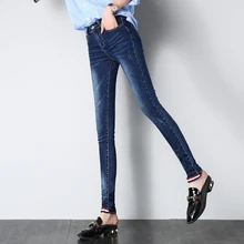 CTRLCITY узкие женские джинсы обтягивающие женские джинсы для девочек стрейч Высокая талия джинсы женские брюки вышивка поцарапанные