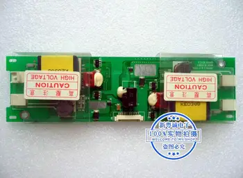 

GH059 high pressure bar