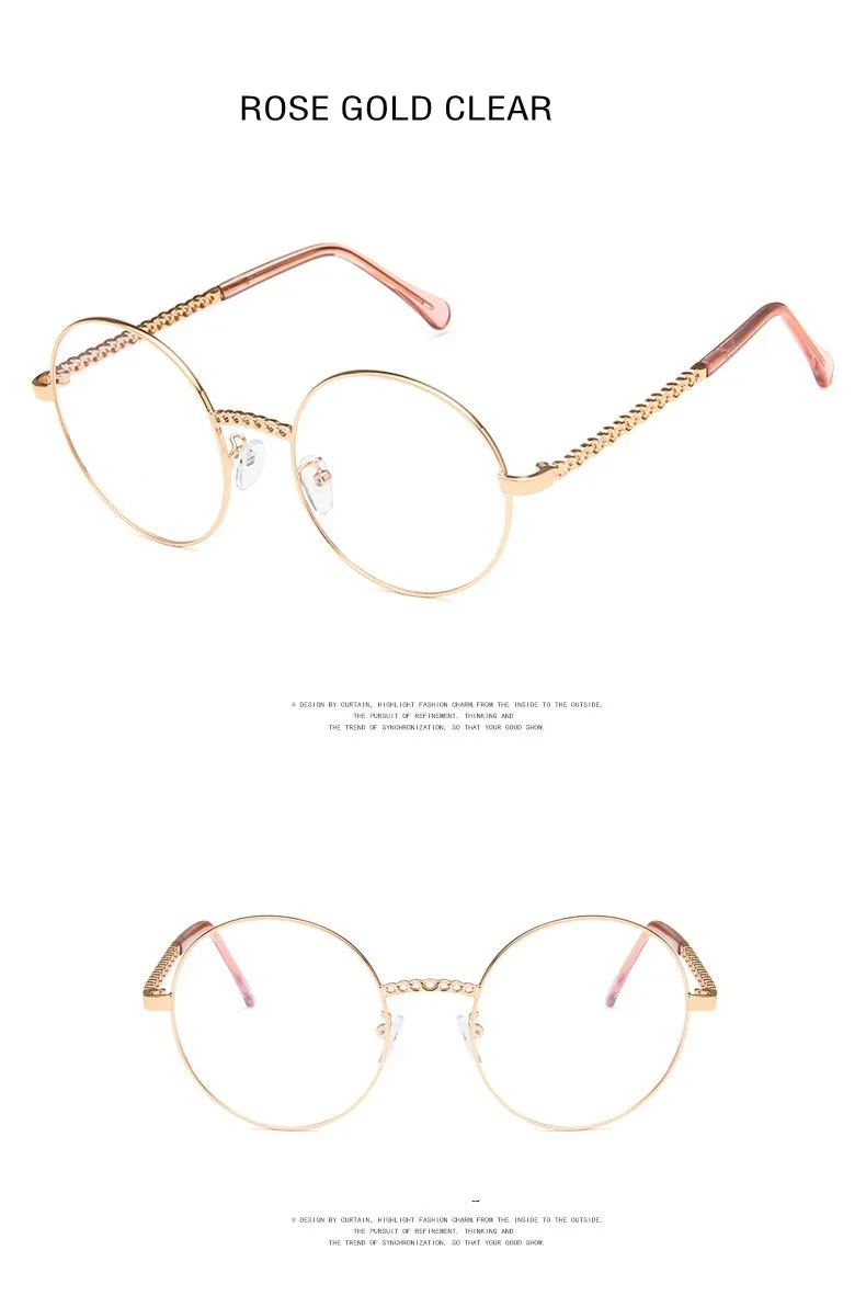 Мода негабаритные Круглые очки с оправой для Для женщин Брендовая Дизайнерская обувь Винтаж очки Для мужчин женские градиентные оттенки UV400