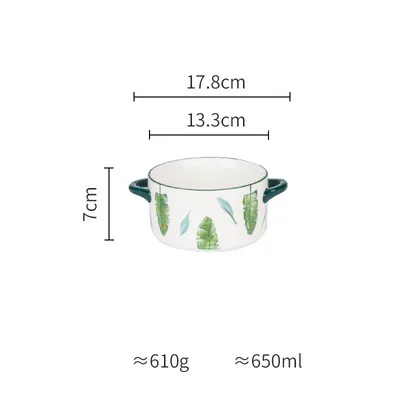 8 дюймов керамические обеденные тарелки растительные Листья Лист напечатанный под глазурованной фарфоровой кружкой чашки чаши посуда и тарелки столовые приборы посуда - Цвет: E