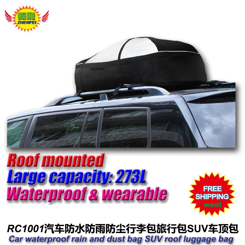 car accessories Large capacity waterproof rain bag dust bag luggage