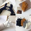 Winter Touch Screen Gloves Women Men Warm Stretch Knit Mittens Imitation Wool Full Finger Guantes Female Crochet Luvas Thicken ► Photo 3/6