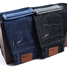 QUANBO Big size 42 44 46 Mens Thin Light Jeans Summer New Business Casual Stretch Classic Denim Pants Slim Fit Straight Trousers