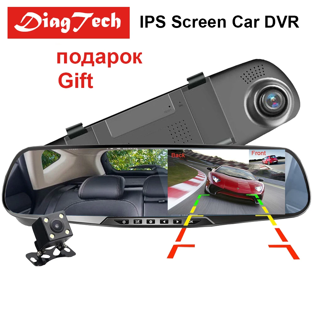 

Car DVR Camera HD Smart Dash Camera Rearview Mirror Digital Video 4.3 Inch 1080P Dash Cam Dual Lens Auto Registrator Dashcam