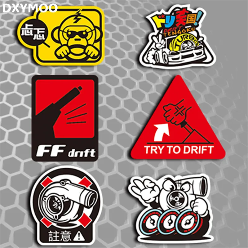 

Japan JDM Car Stickers Motorcycle Monkey FF DRIFT HF Hellaflush Tengoku Turbo Vinyl Decals