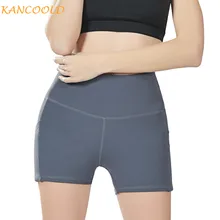 KANCOOLD шорты для йоги, фитнеса, спорта, бега, шорты для женщин, высокая талия, для тренировок, бега, спортивные, для сотового телефона, с карманами, леггинсы, шорты