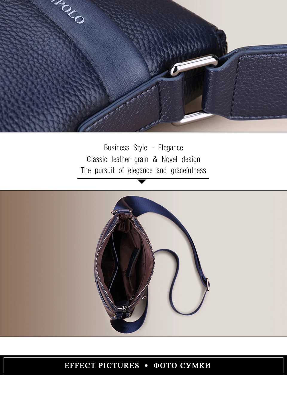 POLO003D_05