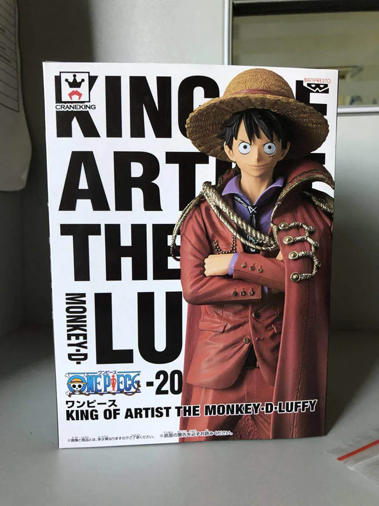 One Piece Monkey D Luffy Figure Toy King Of Artist th Anniversary Luffy 25cm Collectible Japanese Anime Items Collectibles Collectibles Collectible Animation Art Characters