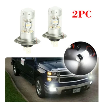 

2X H7 140W White Led for Fog Light Bulb auto motorcycle Headlights signals Wedge DRL bright bulb led 12V 1200LM