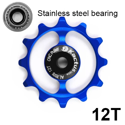 12g 14t велосипед керамический задний переключатель опорное колесо al7075 cnc механической обработке подшипник шкива дорожный велосипед направляющий ролик 4/5/6 мм - Цвет: stainless steel 4