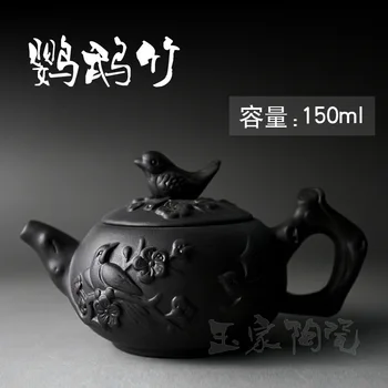 

Chaozhou Ceramic teapot Yixing China Purple Clay teapot factory direct wholesale parrot bamboo pot Capacity 150 ml Free Shipping