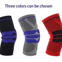 Горячая Распродажа бандаж для баскетбола Силиконовые мягкие наколенники Поддержка бандаж Meniscus Patella защита спортивной безопасности защитная коленная подушка