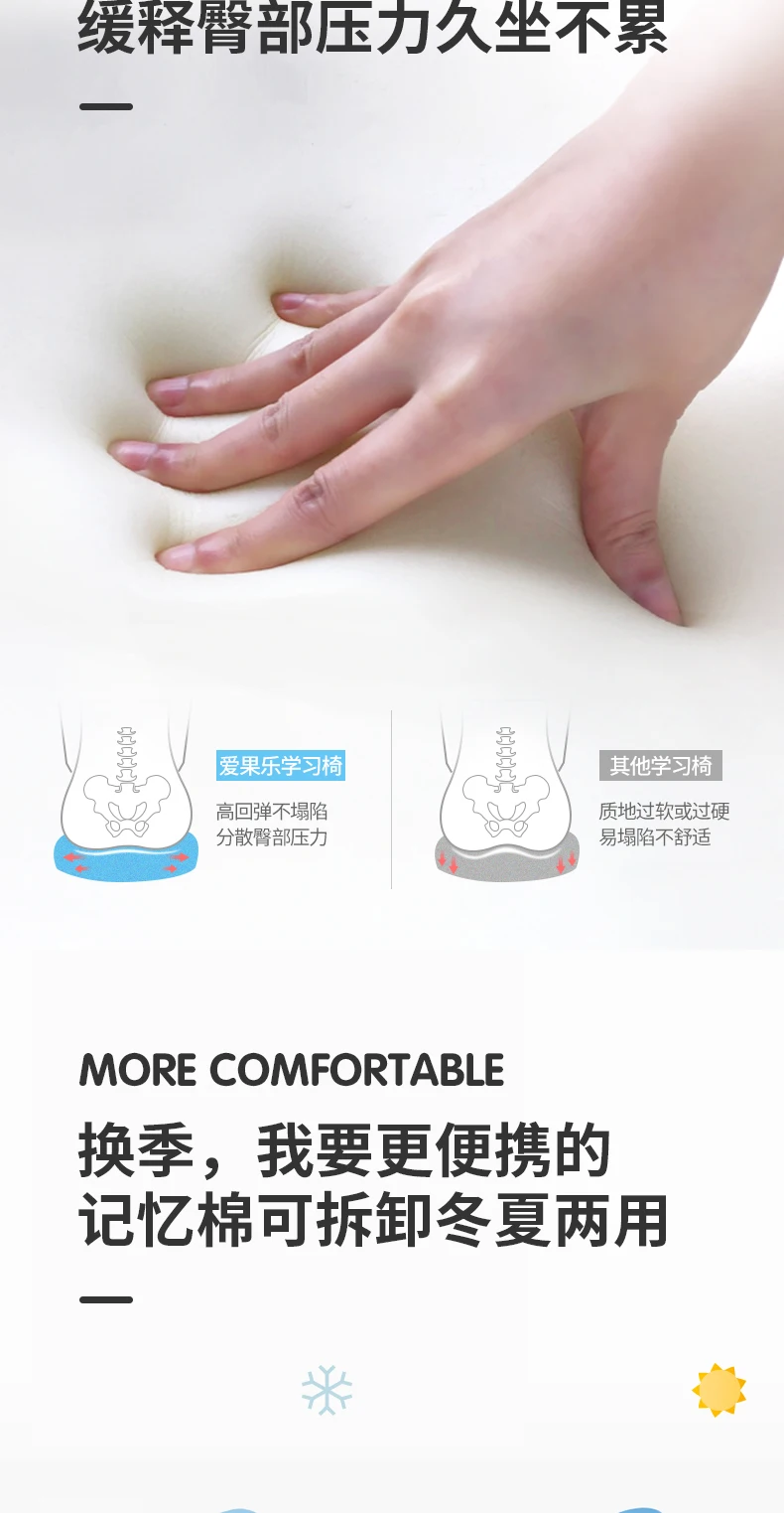 D103M_15