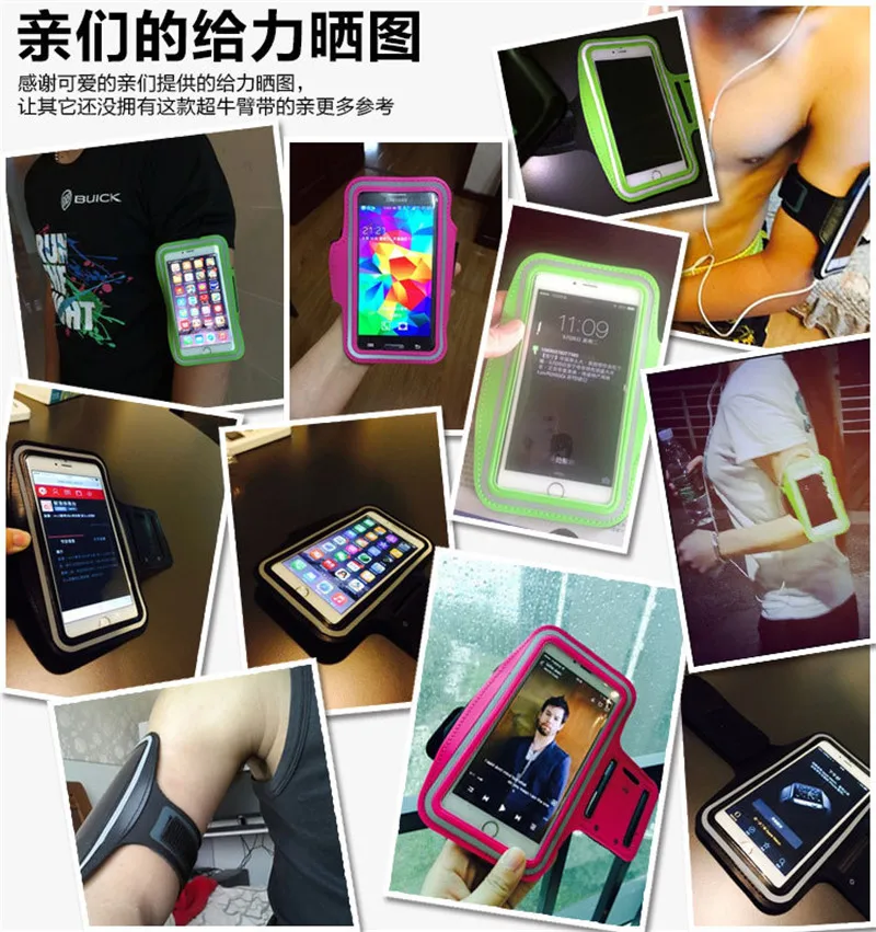 Водонепроницаемый универсальный чехол Brassard для бега, спортзала, спорта, нарукавник для мобильного телефона, нарукавник, сумка, держатель для iPhone, samsung, Xiaomi, на руку
