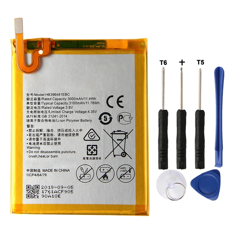 HB396481EBC (1) - 