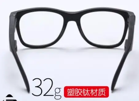 g 3 - 